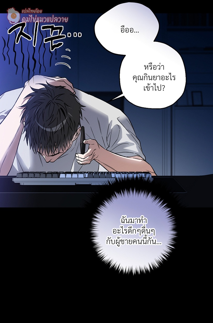 หน้า 45